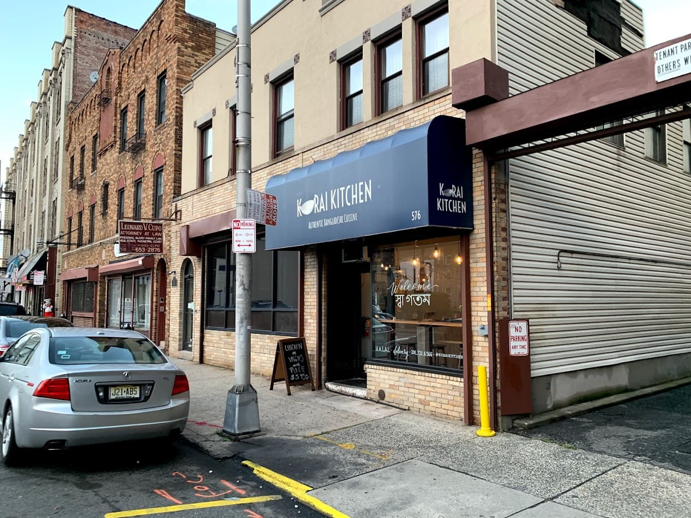 Photo of Korai Kitchen