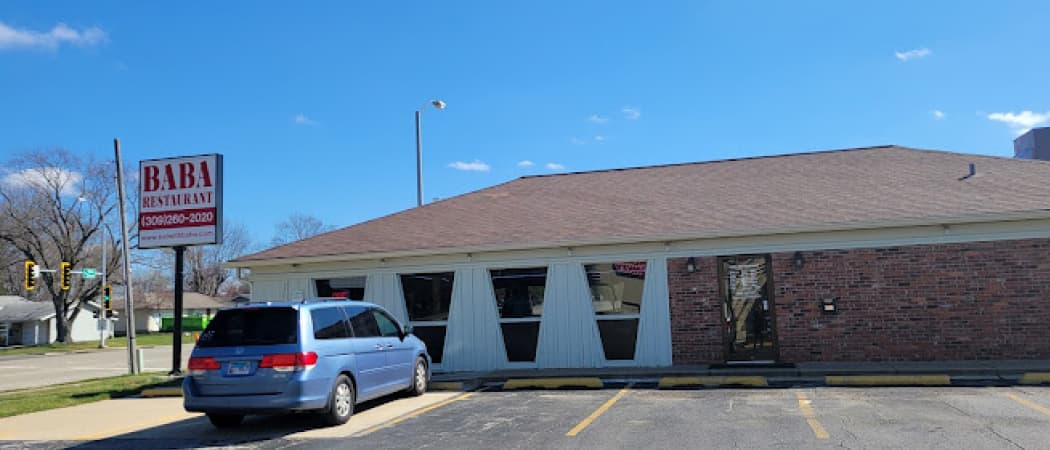Photo of Baba Restaurant