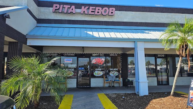 Photo of Pita Kebob