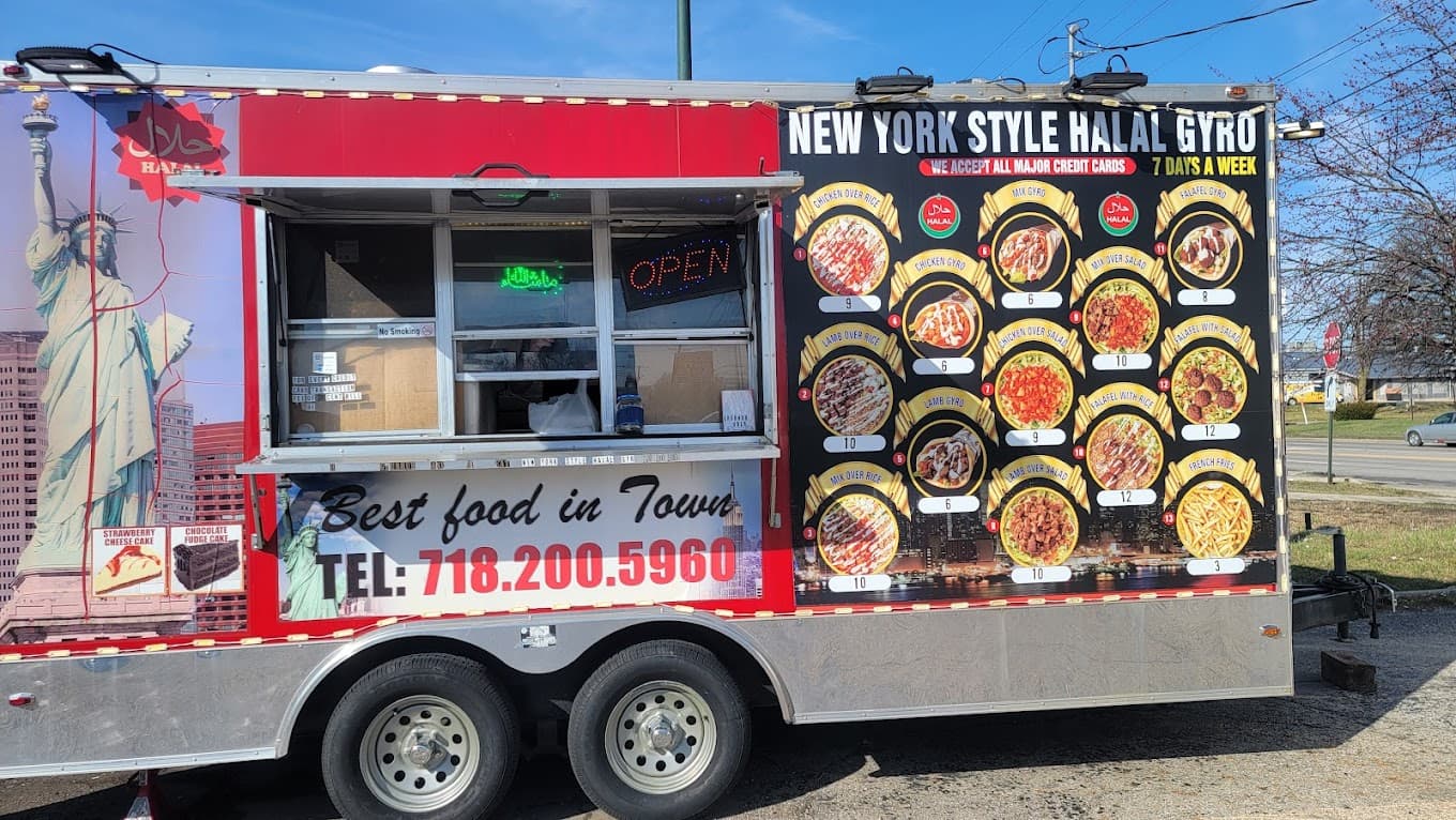 Photo of New York Style Halal Gyro