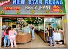 Photo of New Star Kebabs