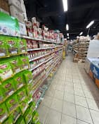 Photo of Almadenah Halal Meat Market