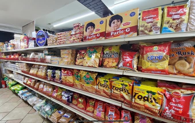 Photo of Bismillah Super Market