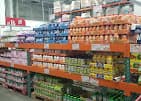 Photo of Costco