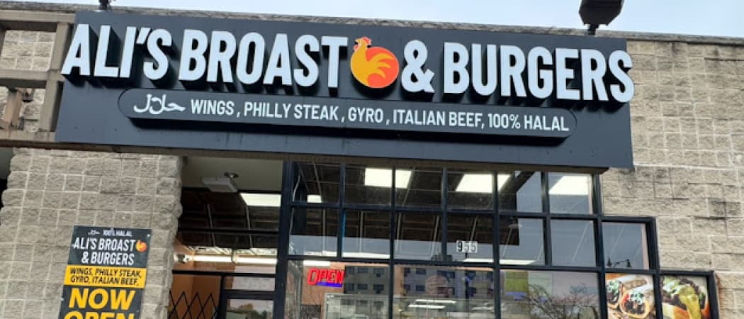 Photo of Ali's Broast & Burgers