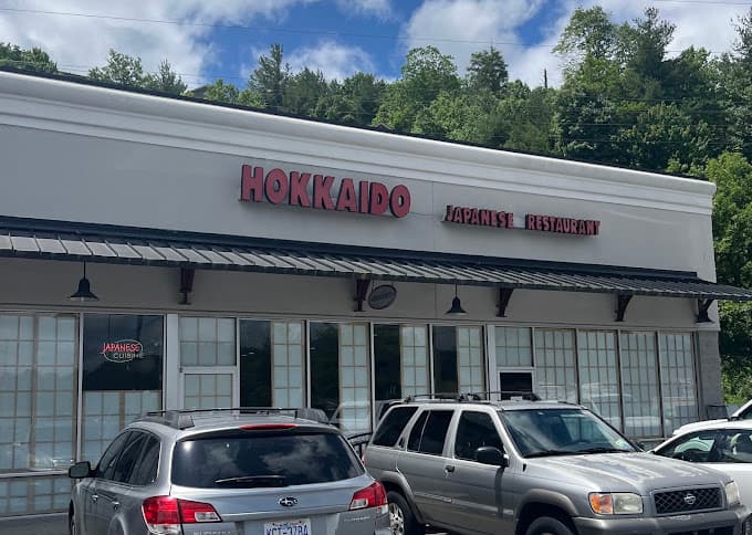 Photo of Hokkaido Japanese Restaurant