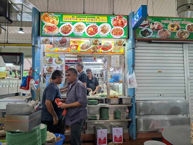 Photo of Shenton Way Power Stall