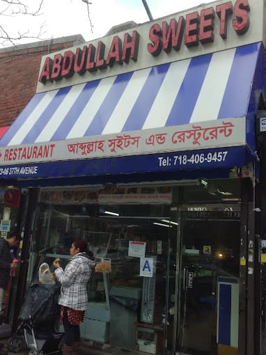 Photo of Abdullah Sweets & Restaurant