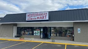 Photo of Mediterranean Mart