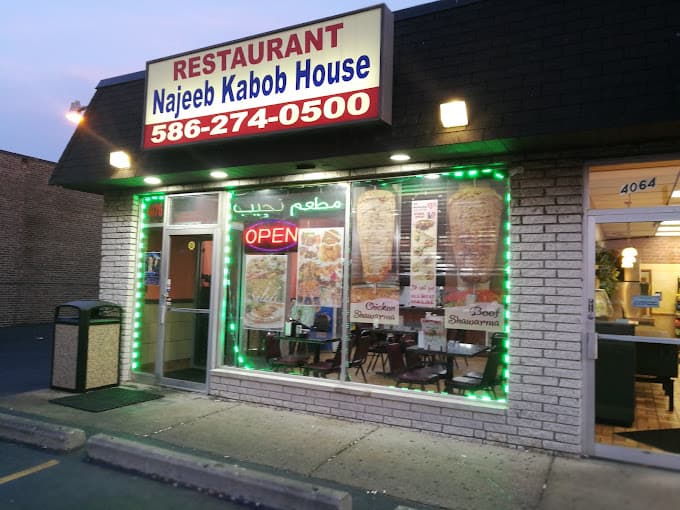 Photo of Najeeb Kabob House