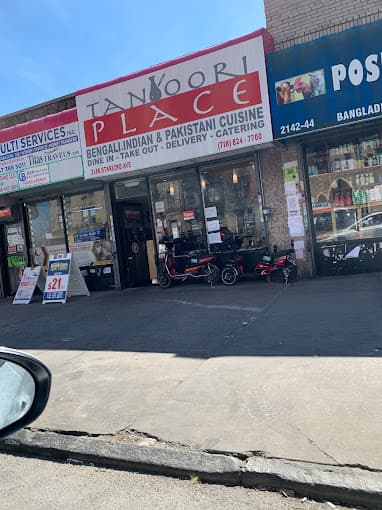 Photo of Tandoori Place