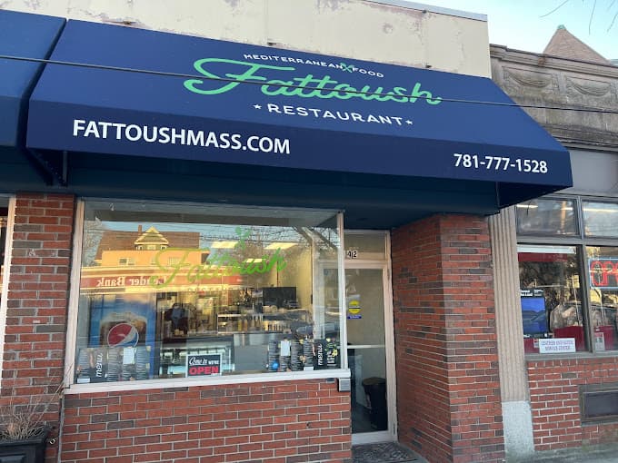 Photo of Fattoush