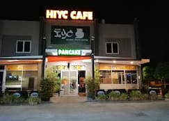 Photo of Hume Café & Restaurant