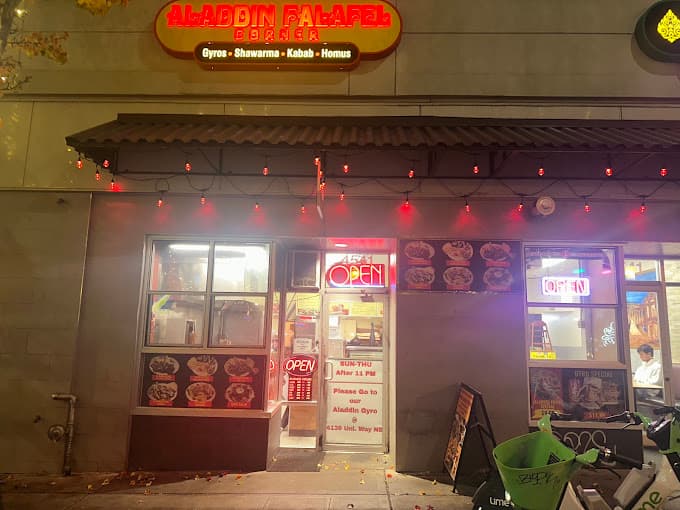 Photo of Alladin Falafel Corner