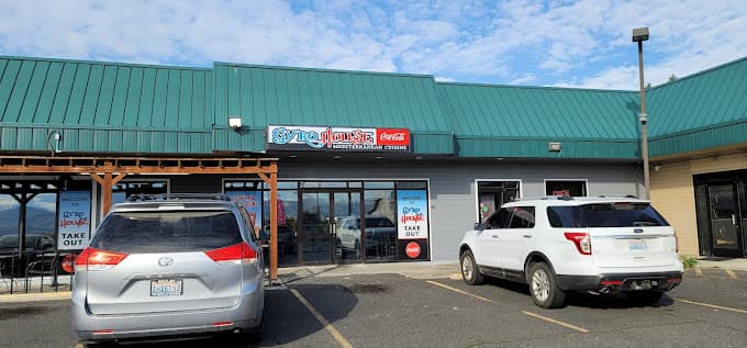 Photo of Kabob House