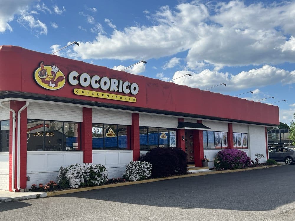 Photo of Cocorico