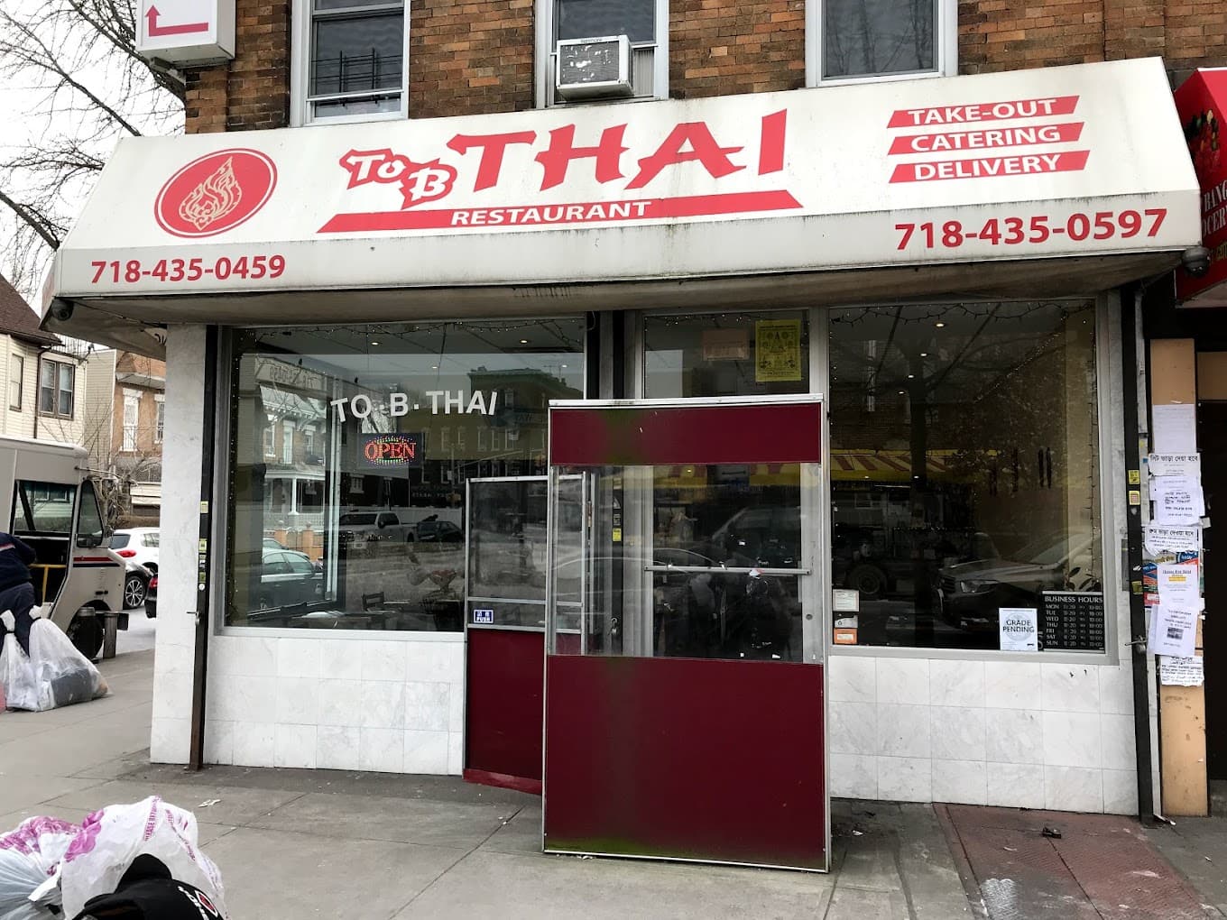 Photo of To Be Thai