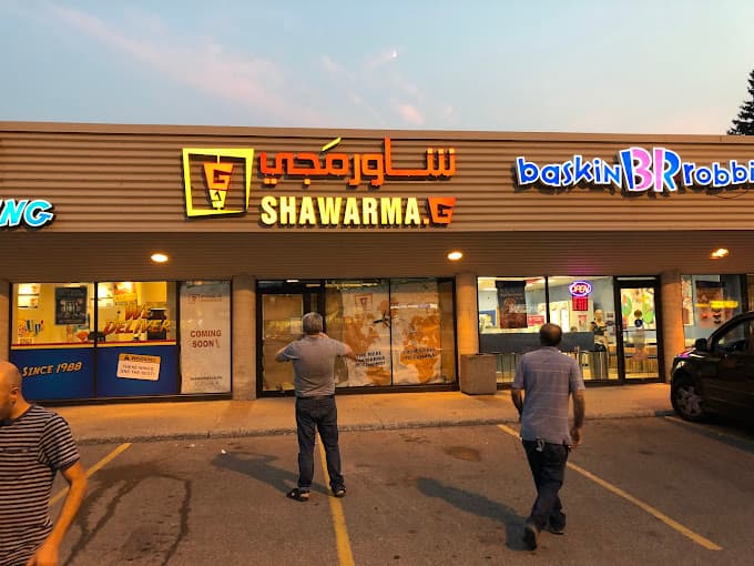 Photo of Shawarma G