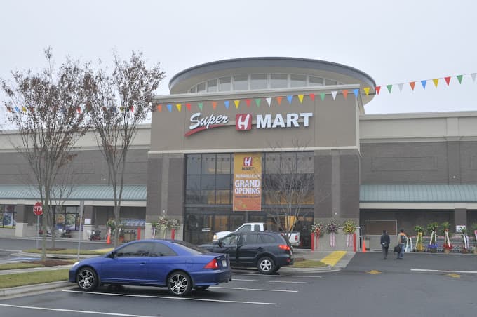 Photo of H Mart