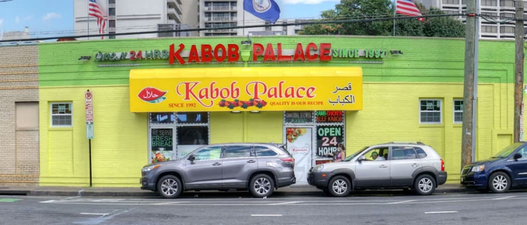Photo of Kabob Palace