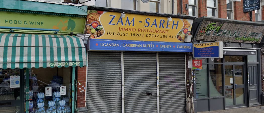 Photo of Zamsareh Jambo