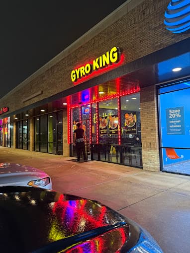 Photo of Gyro King