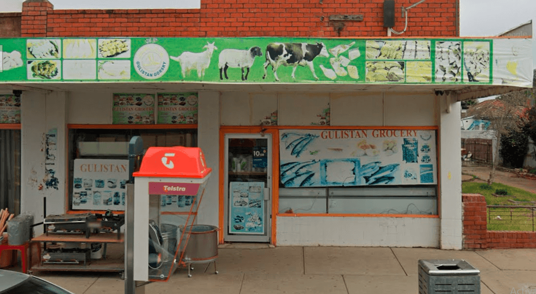 Photo of Golistan Grocery & Bakery