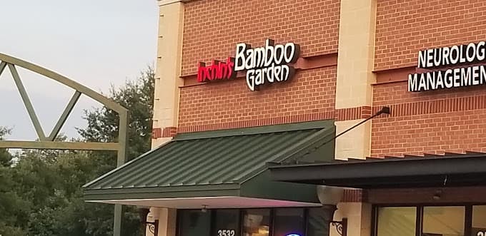 Photo of Inchin's Bamboo Garden