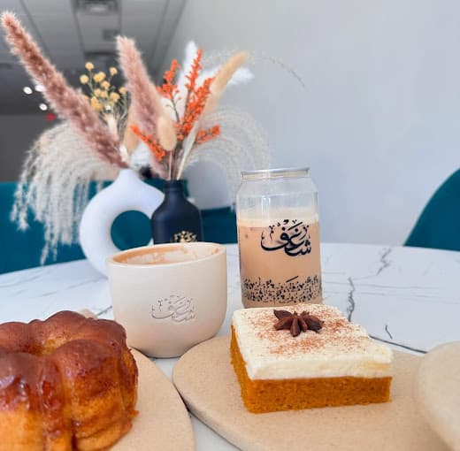 Photo of Shaghf Café