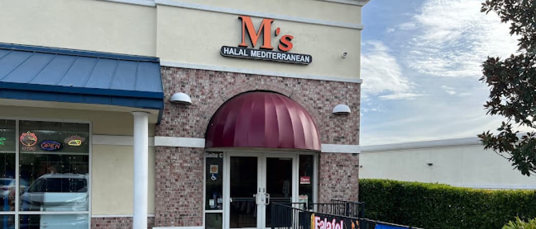 Photo of M's Halal Mediterranean Food
