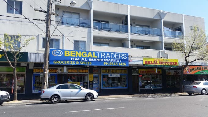 Photo of Bengal Traders