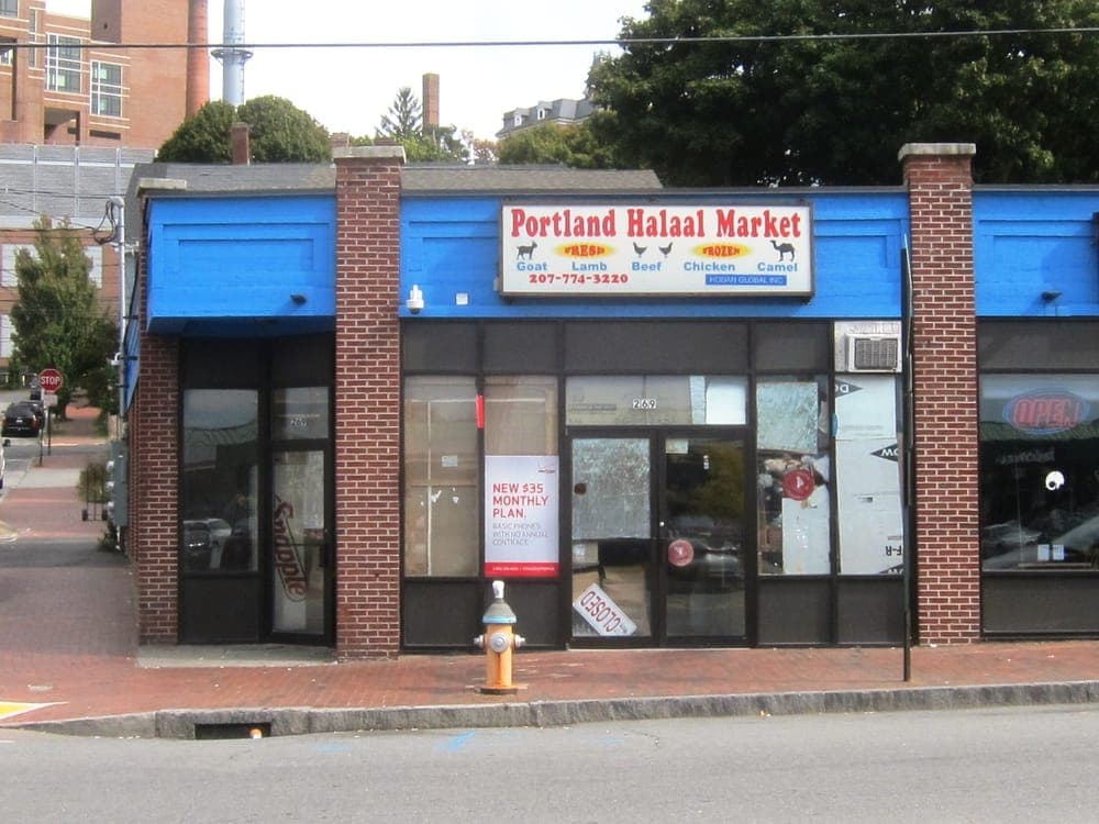 Photo of Halaal Market