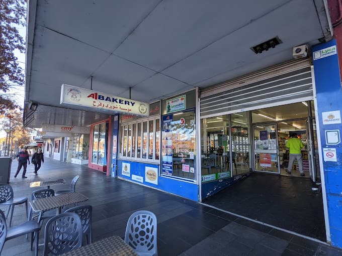 Photo of A1 Bakery