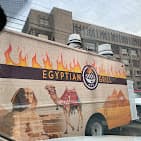 Photo of Egyptian Grill