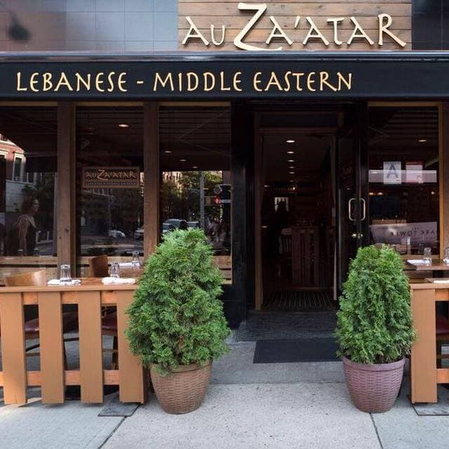 Photo of Au Za'atar