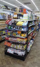 Photo of International Food & Grocery