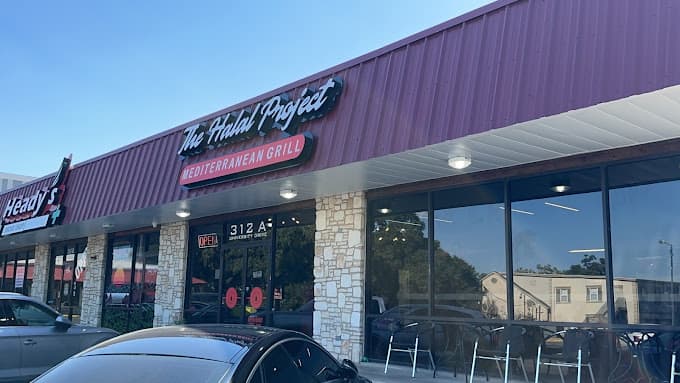 Photo of The Halal Project
