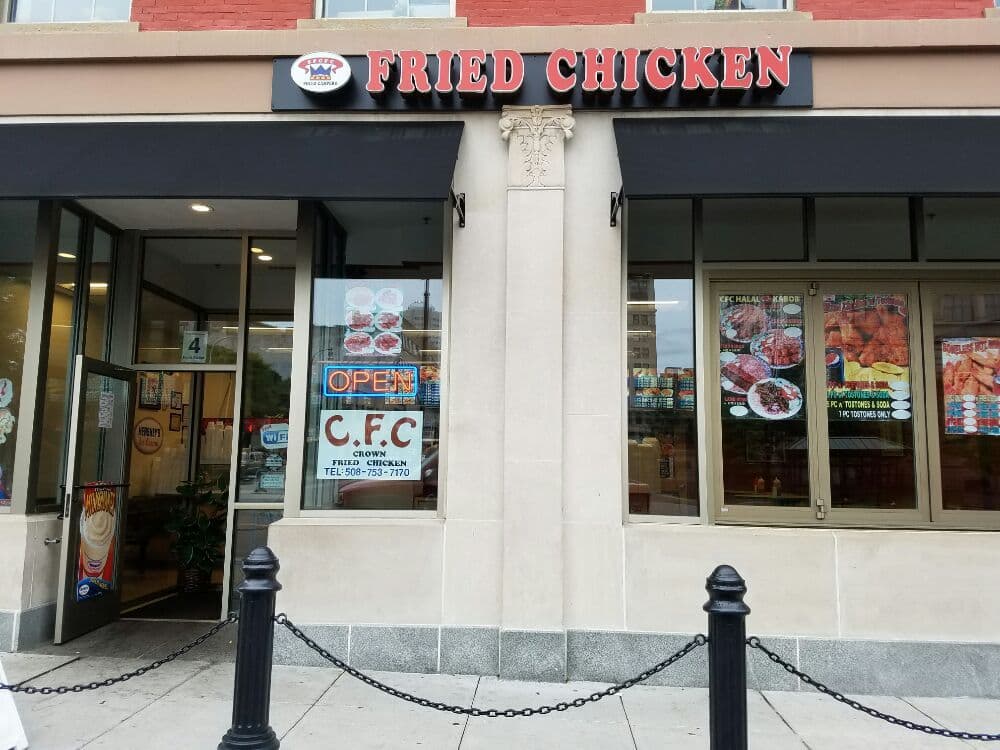 Photo of Crown Fried Chicken