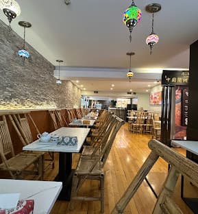 Photo of Lanzhou Ramen
