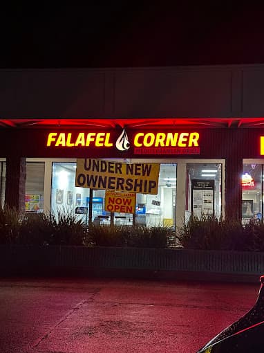 Photo of Falafel Corner