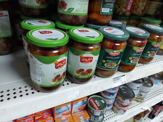 Photo of DNS Family Market