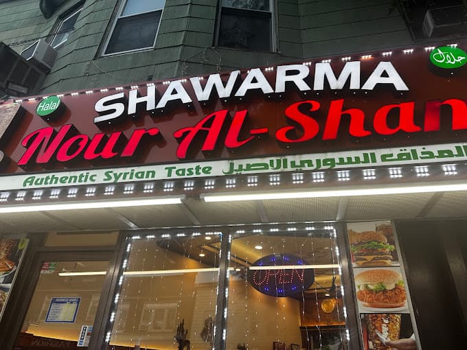 Photo of Nour Al Sham Halal Shawarma