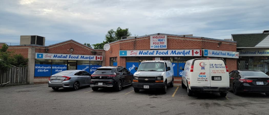 Photo of Somali Halaal Food Market
