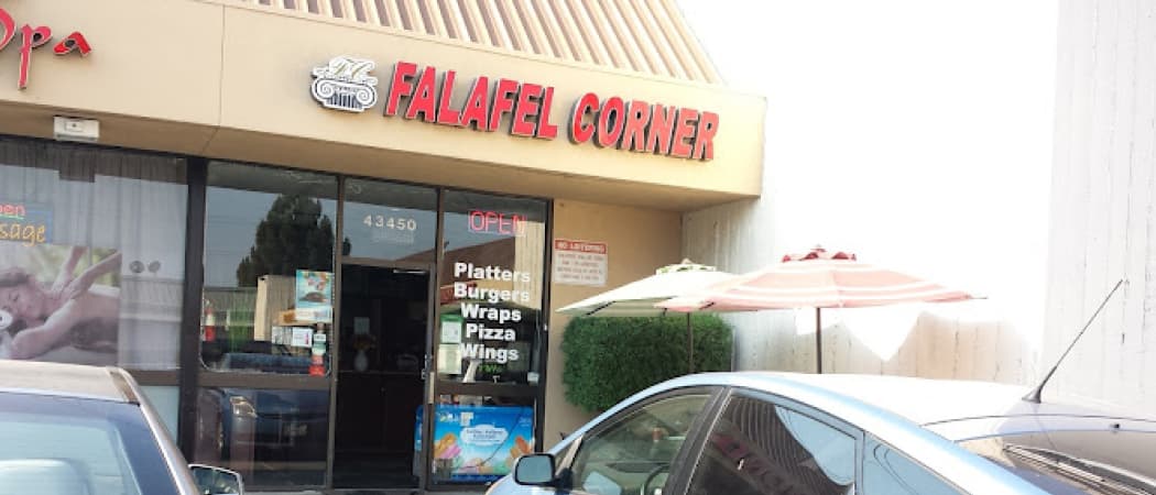 Photo of Falafel Corner