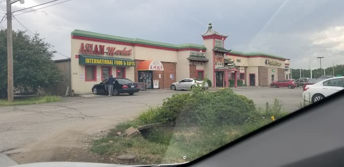 Photo of Asian Market