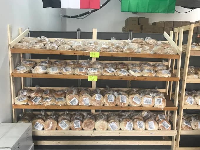 Photo of Ramallah Bakery