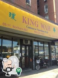 Photo of King Wah