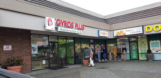 Photo of Gyros Plus