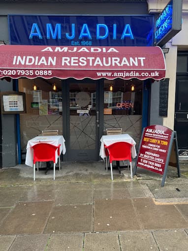Photo of Amjadia