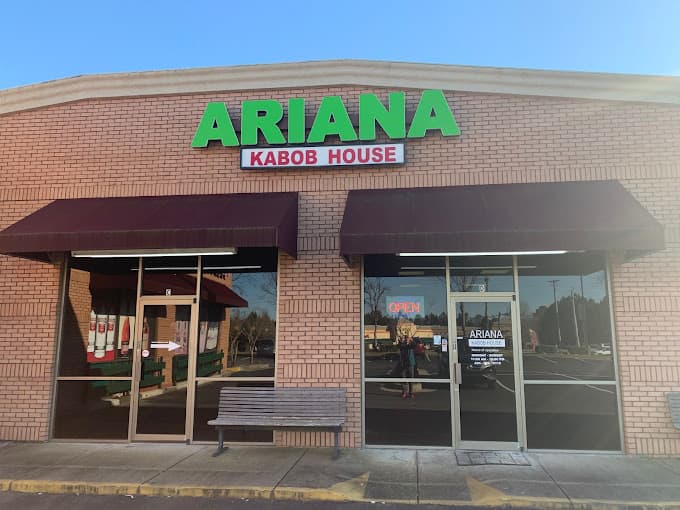 Photo of Ariana Kabob House